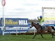 В William Hill будут и дальше вкладывать деньги в престижные скачки