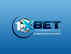 1xBet подвела итог прошедшего года