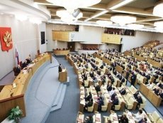 В Госдуме России рассмотрят законопроект о борьбе с договорными матчами 