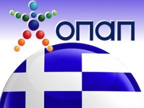 До 2020 года исключительный статус OPAP остается в силе