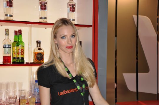 Ladbrokes подкупал красивым и интересным баром