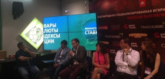 Леонид Обозный: до сих пор ничего не известно о налогах на онлайн-букмекеров