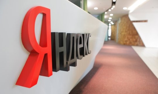 ФАС возбудила против "Яндекса" дело