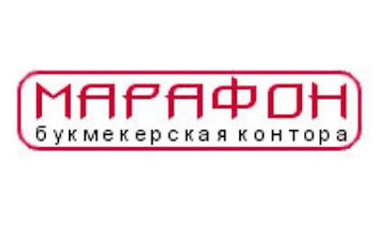 «Марафон» - самая популярная БК среди читателей «Рейтинга Букмекеров»