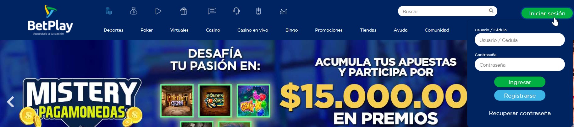 Кнопка авторизации на сайте БК BetPlay
