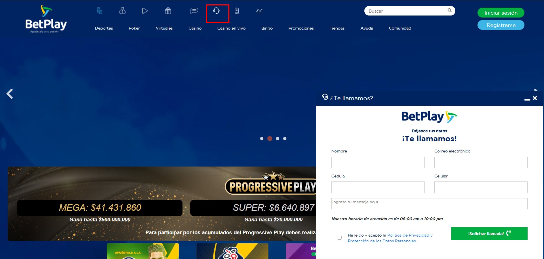 Форма обратной связи на сайте БК BetPlay