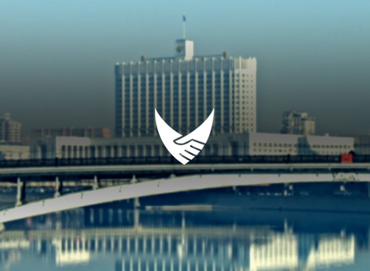 СРО букмекеров поддержала инициативу Минфина о досудебной блокировке сайтов азартных игр