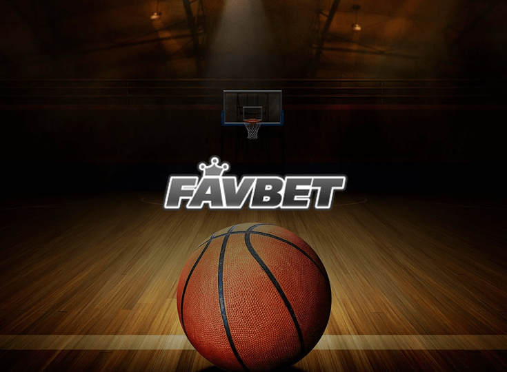 Букмекер Favbet предложил новые специальные рынки ставок на баскетбол