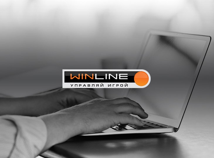 Winline скоро запустит новую версию сайта