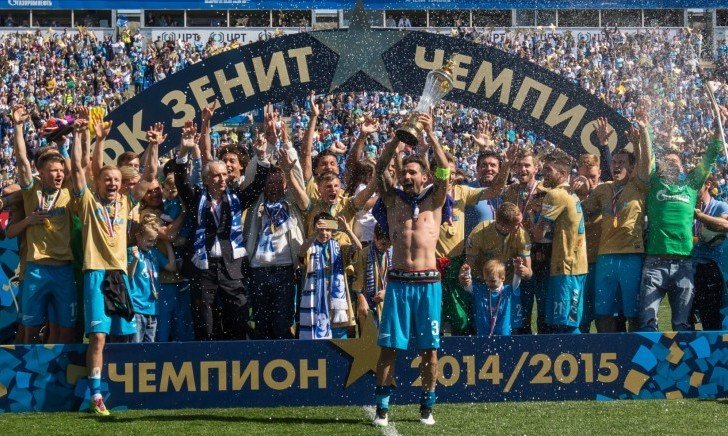 С 70-процентной вероятностью "Зенит" снова станет чемпионом России