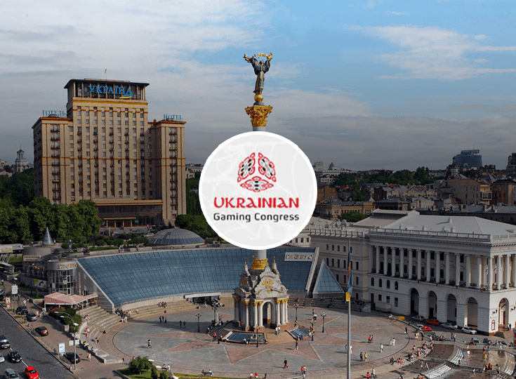 Осенью в Украине пройдет первый Ukrainian Gaming Congress