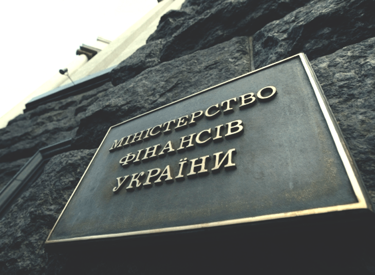 Минфин Украины: игорный бизнес может ежегодно приносить в бюджет около 5 млрд гривен