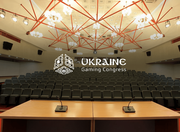 10 сентября в Киеве прошла пресс-конференция в преддверии Игорного конгресса Украина