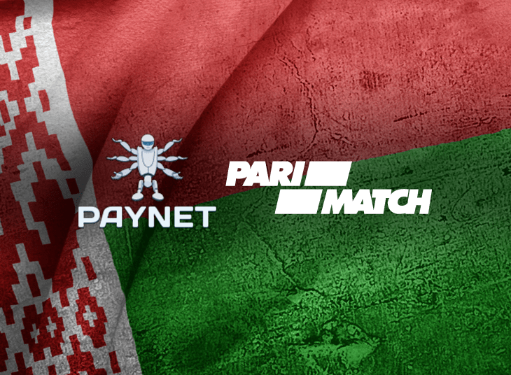 В Беларуси размещено более 1500 терминалов PayNet