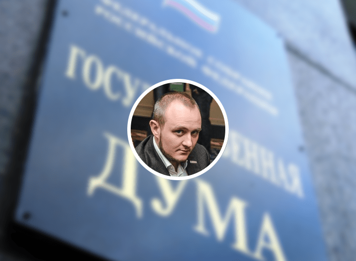 Максим Баев: было ясно, что налог на онлайн-букмекеров окажется немалым
