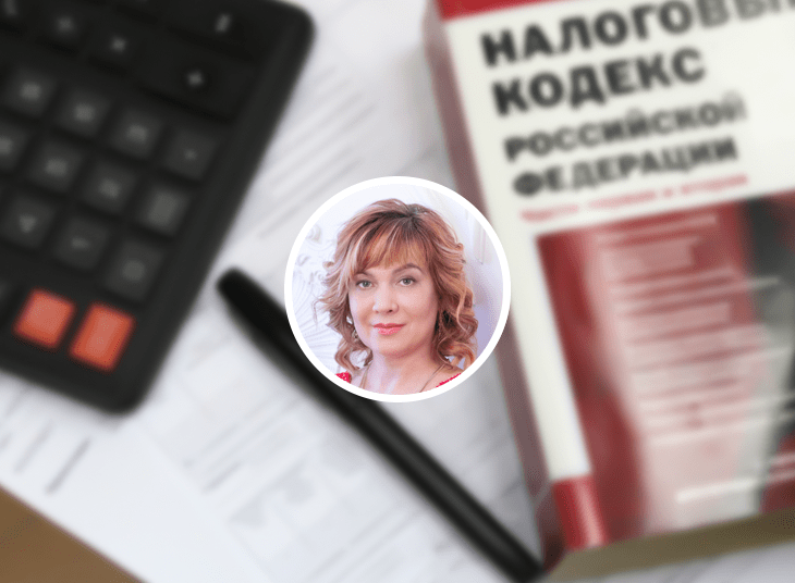Гузель Крылова: налоговая нагрузка на игрока не изменится