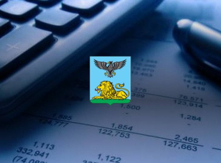 Депутаты сняли запрет на деятельность букмекерских контор и тотализаторов в регионе