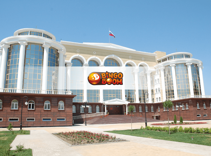 Астраханский областной суд вынес решение в пользу БК «Бинго-Бум»