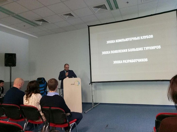 Геннадий Веселков из ASUS CyberZone рассказал об истории киберспорта в стране, поделив ее на три этапа: эпоха компьютерных клубов, эпоха появления крупных турниров и эпоха разработчиков