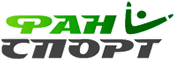 Фан Спорт: вопросы и ответы