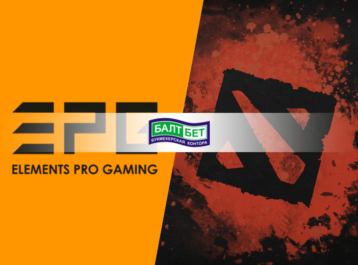БК «Балтбет» - генеральный спонсор команды Elements Pro Gaming по DOTA 2 на Кубке России по киберспорту