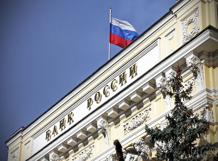 ЦБ РФ создаст виртуальную национальную валюту