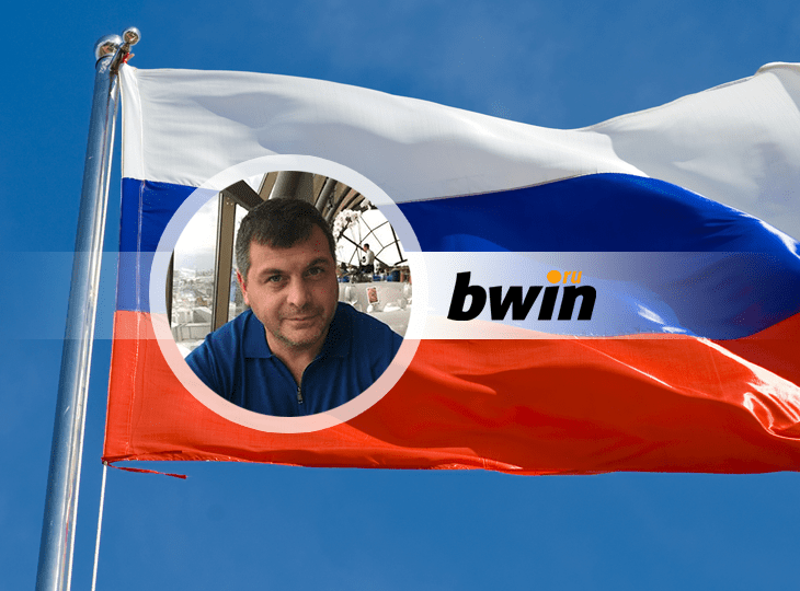 Николай Оганезов: просто перенести проект Bwin на российский рынок не получится