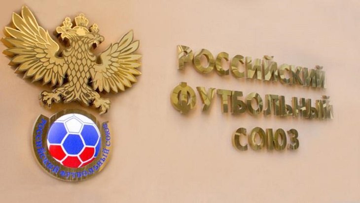 БК «Лига Ставок» заключила соглашение с РФС