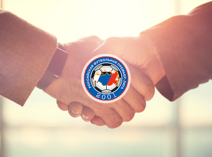 РФПЛ представит своих новых партнеров