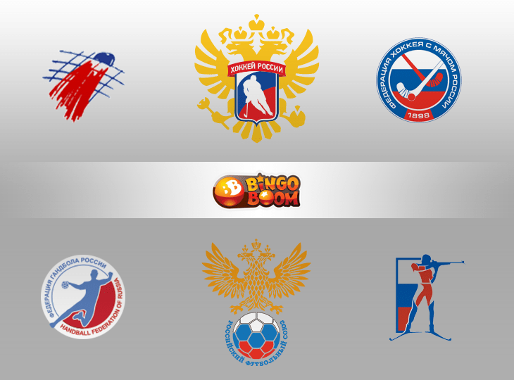 БК «Бинго-Бум» подписала соглашения с шестью спортивными федерациями
