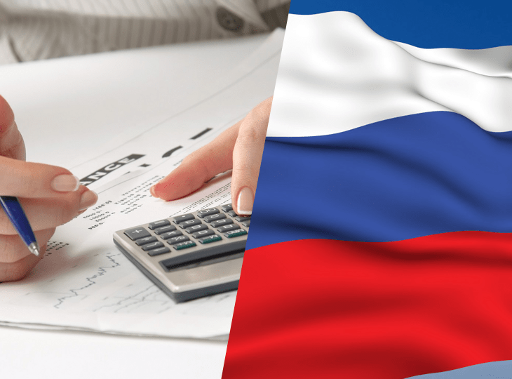 В России могут изменить налогообложение БК