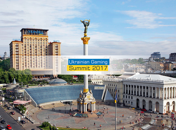 8 декабря в Киеве пройдет Ukrainian Gaming Summit 2017