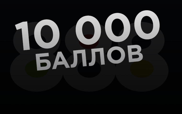 888.ru