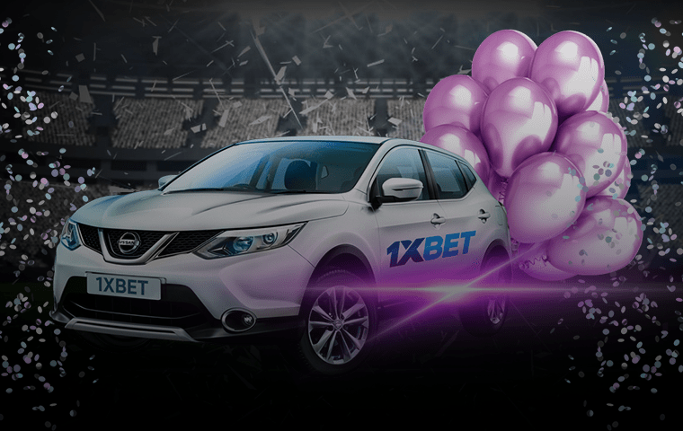 «Авто за прогноз? Не вопрос!»: розыгрыш Nissan Qashqai от БК «1xСтавка»