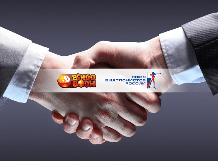 БК «Бинго-Бум» подписала соглашение с Союзом биатлонистов России