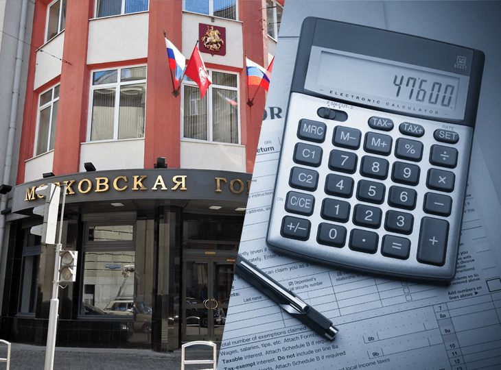 В Мосгордуму внесен законопроект об увеличении налога на игорный бизнес в Москве