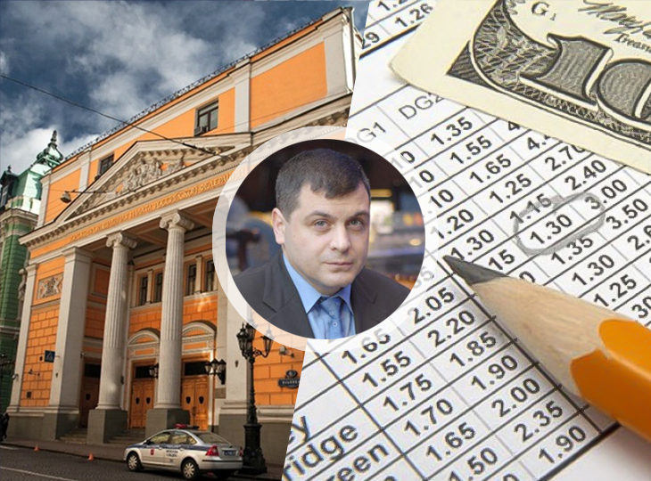 Николай Оганезов: выступаем за сохранение обязательных букмекерских СРО