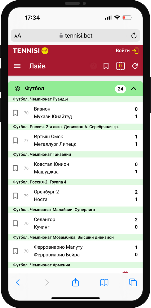 Главная страница мобильной версии сайта БК Tennisi