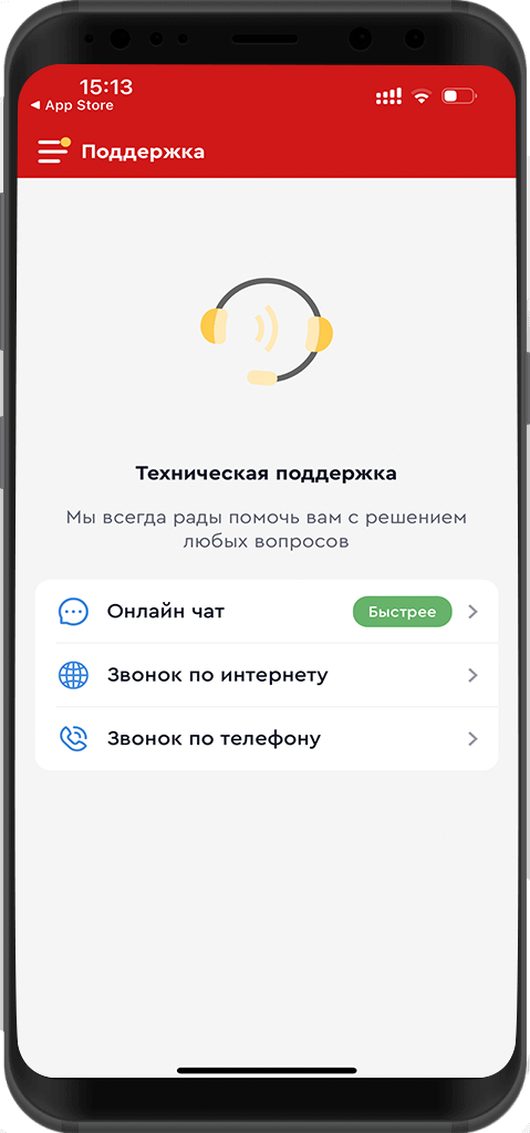 Приложение «Олимп» для iOS: скачать, обзор