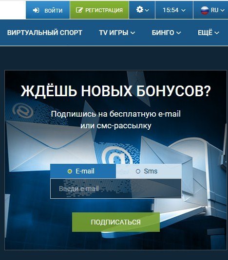 Подпишитесь на рассылку, чтобы получать бонусы