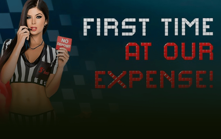 Бездепозитный бонус ₽500 новым клиентам от БК 5plusbet