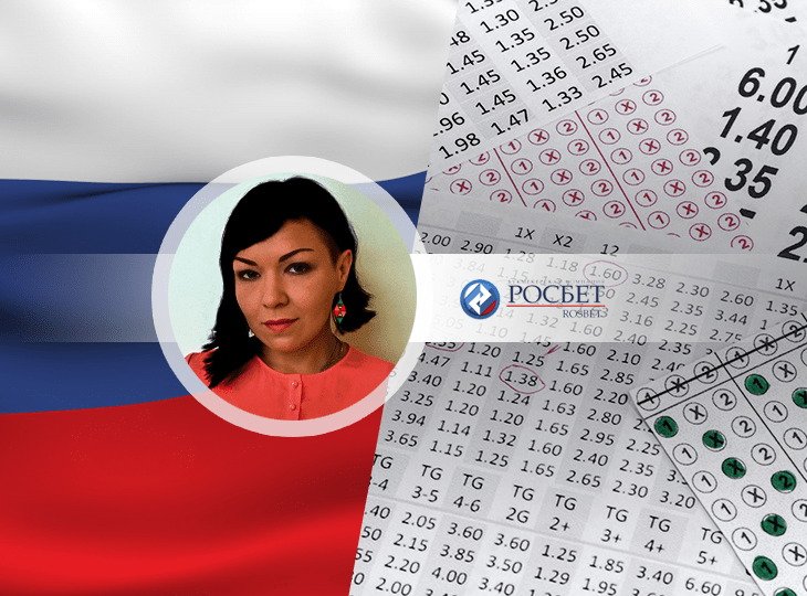 Мария Лепщикова: ООО «Росбет» своей работой дискредитировало российский легальный букмекерский рынокМария Лепщикова: ООО «Росбет» своей работой дискредитировало российский легальный букмекерский рынок