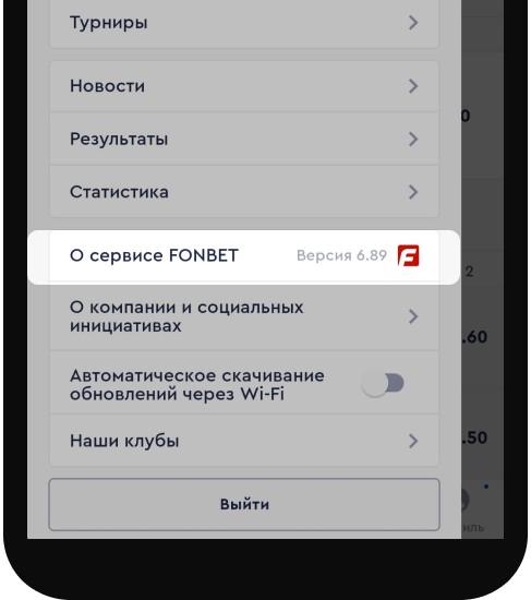 Правила можно найти в нижней странице сайта