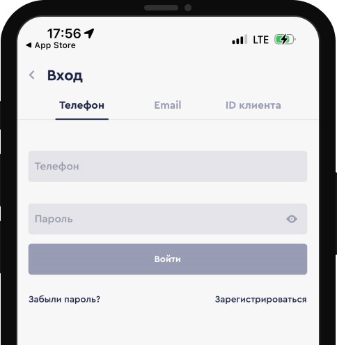 Форма авторизации