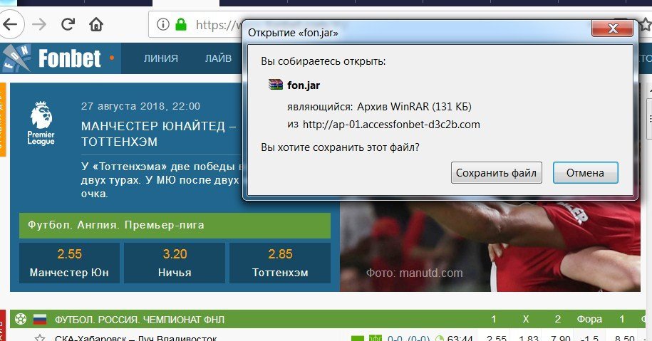 Сохраните и разархивируйте программный файл, чтобы запустить Java