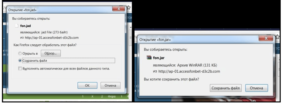Разархивируйте файлы и запустите установку на телефоне, следуйте инструкции