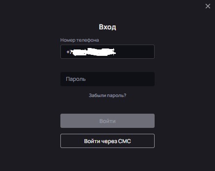 Вход в Олимпбет - как зайти на сайт букмекерской конторы?
