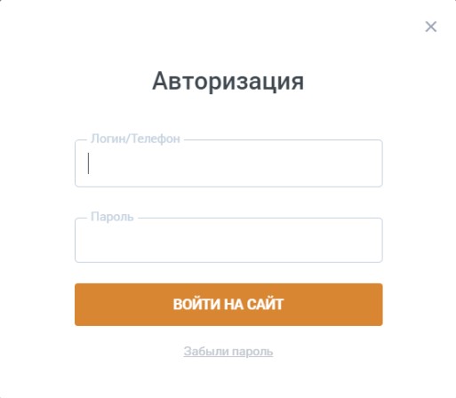 Как зарегистрироваться в БК «Зенит»?