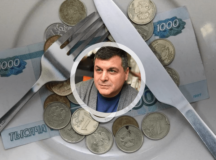 Николай Оганезов: идея ограничить проигрыш в один МРОТ противоречит другим законам