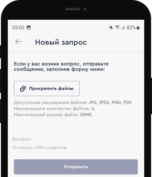 Отправьте запрос администратору на удаление аккаунта